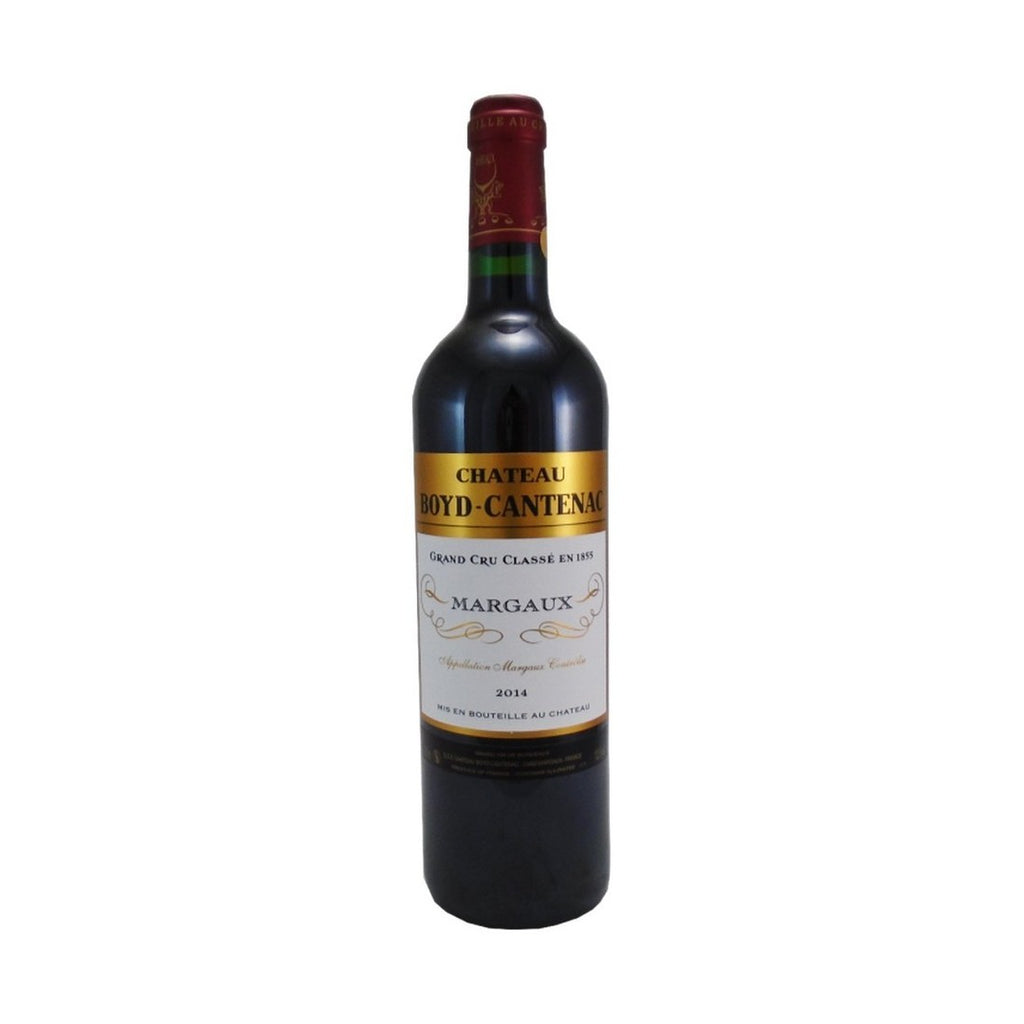 2017 Grand Cru Classe