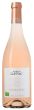 Moulin de Gassac Guilhem Rose 2023