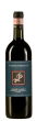 Pontignanello Chianti Classico Riserva 2016