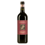 Pontignanello Chianti Classico 2021