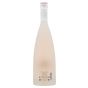 Chateau Puech-Haut Argali Rose 2024